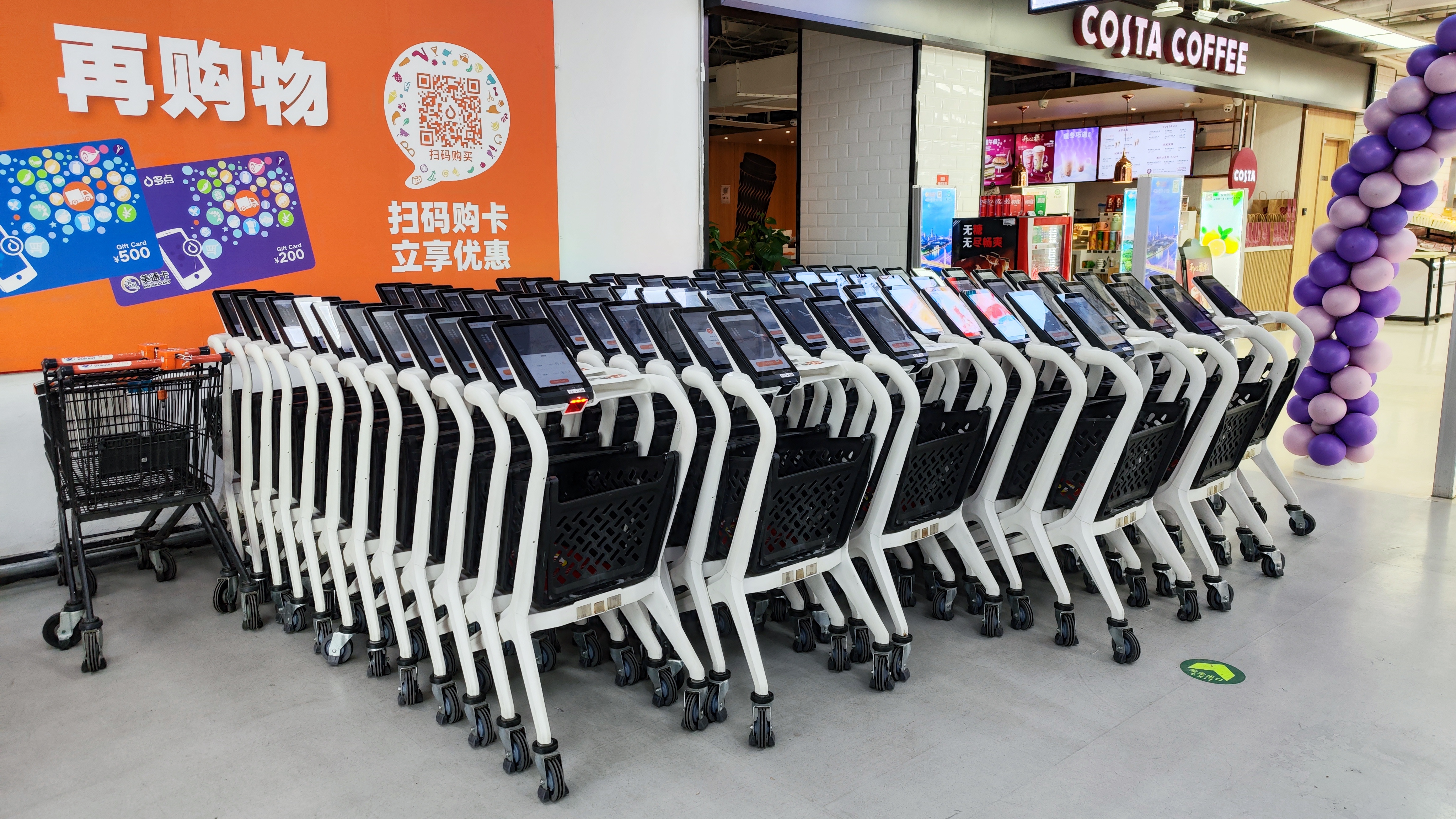 smart shopping cart companies