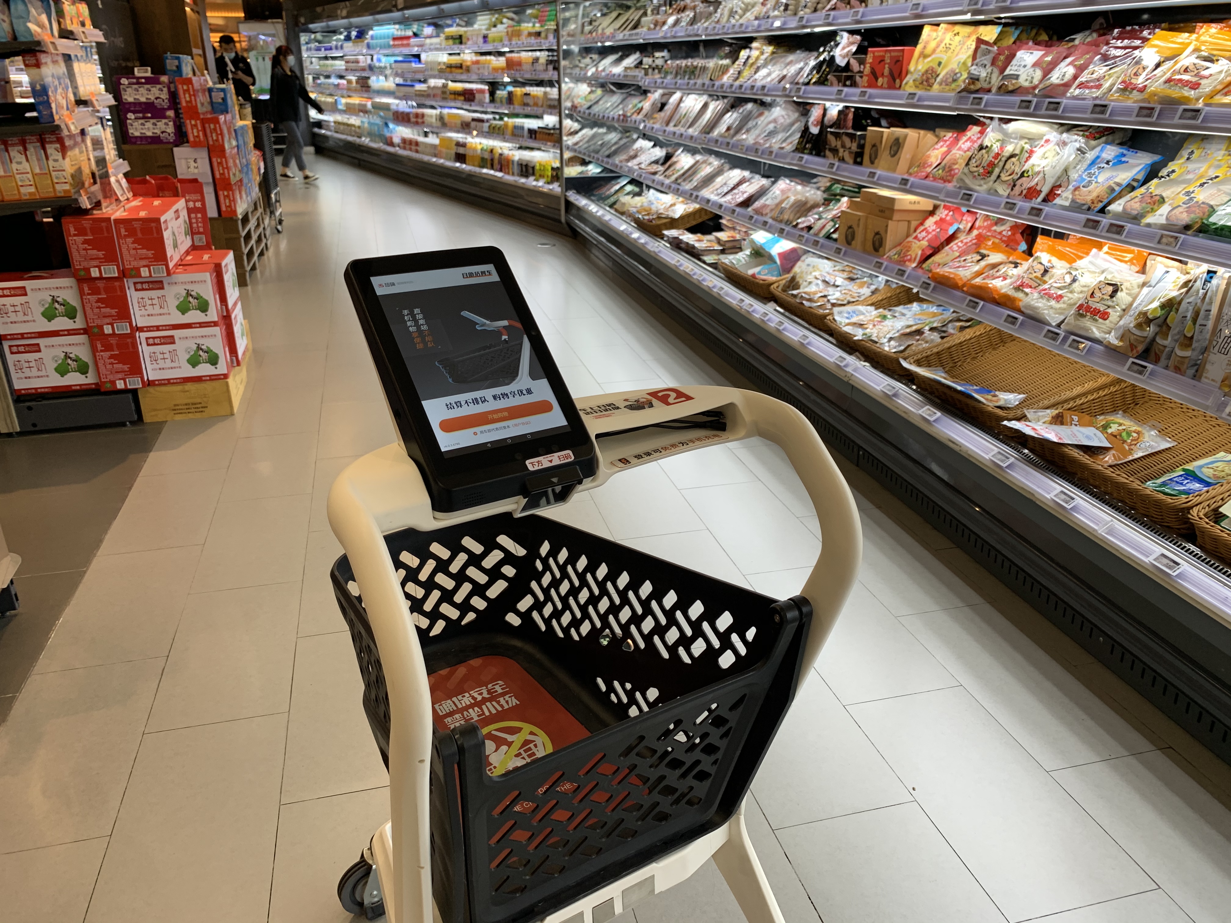 A detailed smart shopping cart analyse to help you understand it clearly 