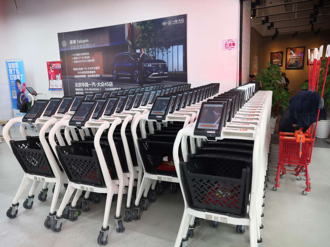 smart shopping cart with automatic billing system