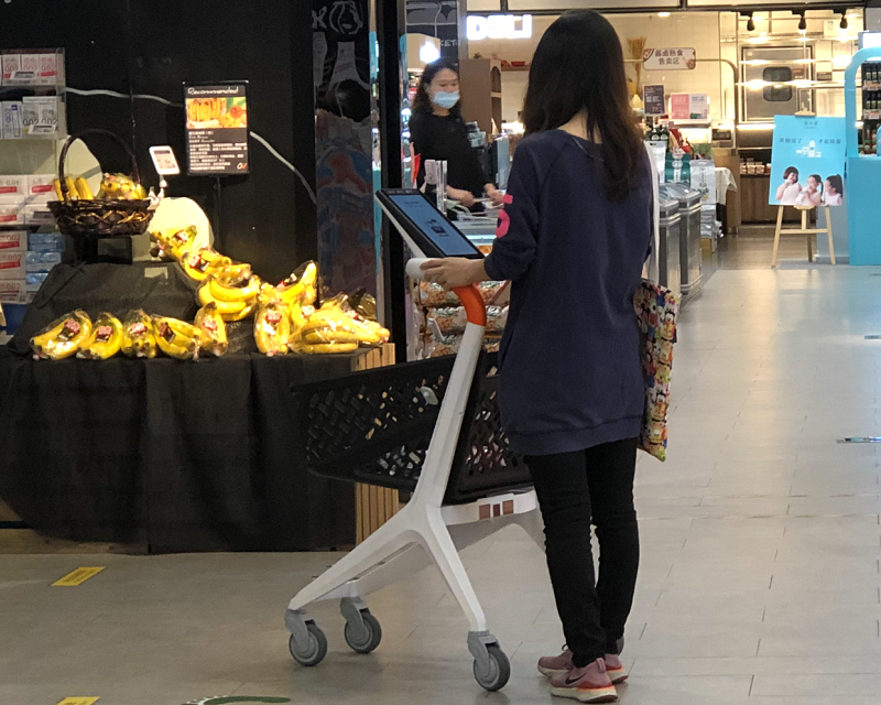 smart shopping cart project in Japan