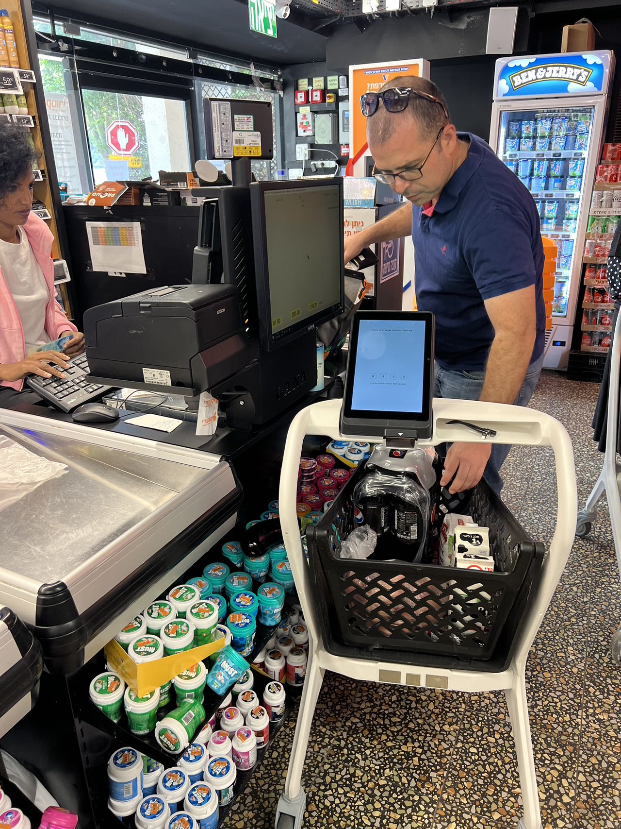 Superhii ltd deployed its smart shopping carts to the Israeli Victory store